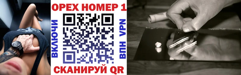 COCAIN Эквадор Неман