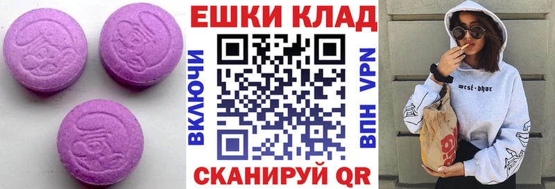 купить   Неман  Экстази 99% 