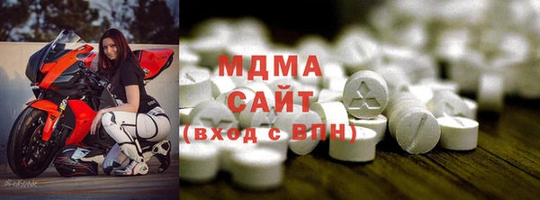 mix Белокуриха