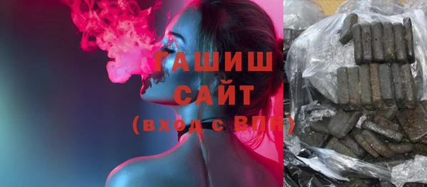 эйфоретик Богданович