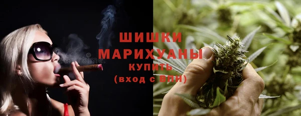 mix Белокуриха