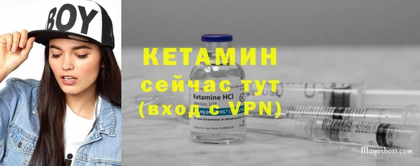 mix Белокуриха