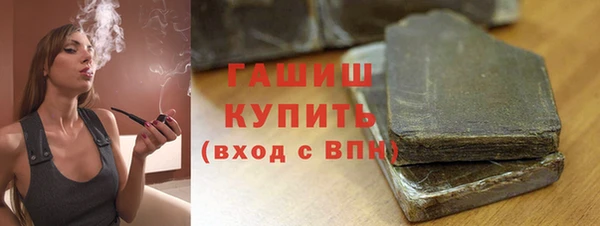 mix Белокуриха