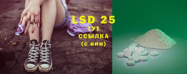 mix Белокуриха