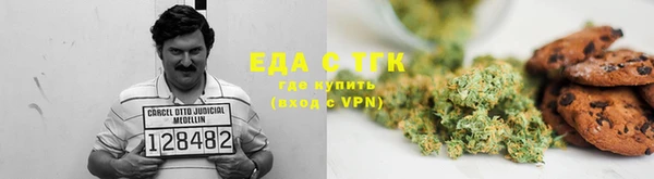 гашик Белоозёрский