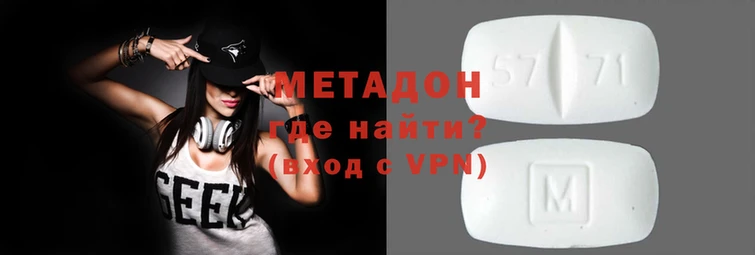 mix Белокуриха