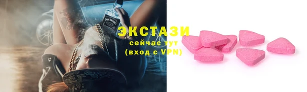 гашик Белоозёрский