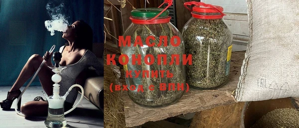 mix Белокуриха