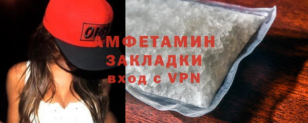 mix Белокуриха