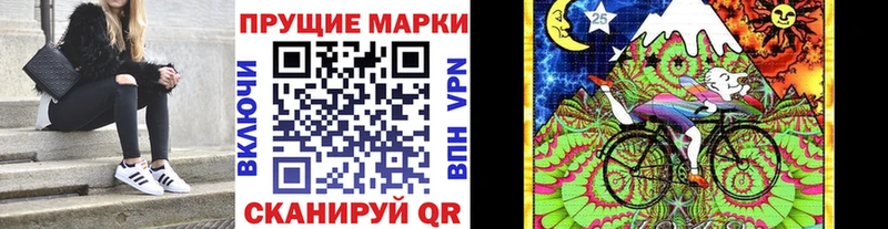 OMG рабочий сайт  Неман  Марки 25I-NBOMe 1,5мг 